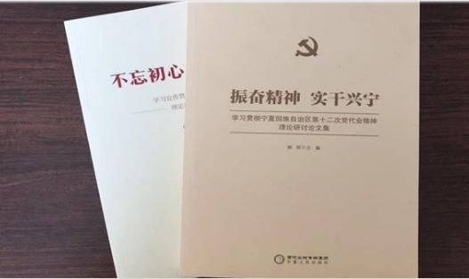 QQ截图20181028203009.png