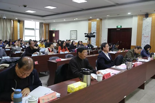 QQ截图20181130084305.png
