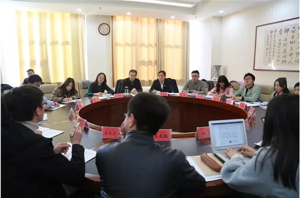 QQ截图20181127090729.png