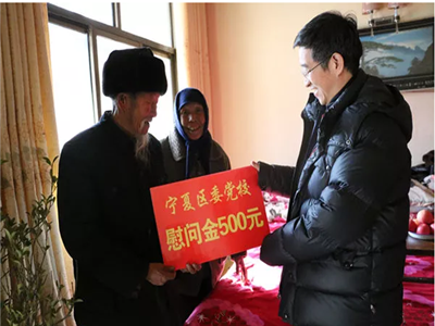 QQ截图20180209121647.png