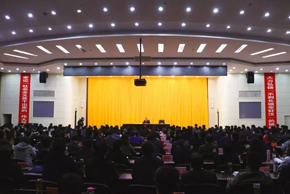 QQ截图20181203093053.png
