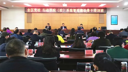 QQ截图20181104154001.png