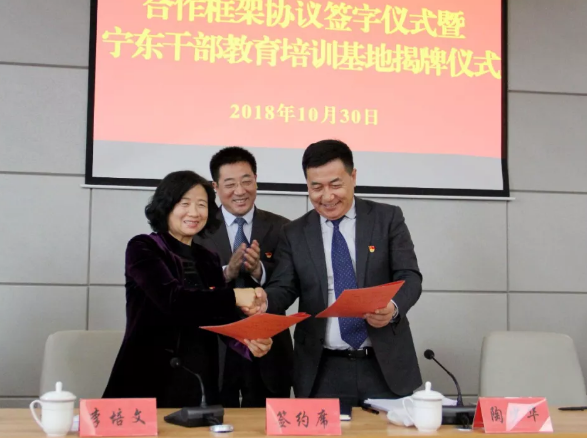 QQ截图20181104153752.png