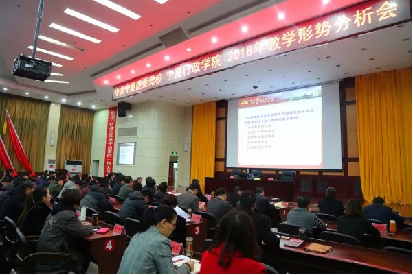 QQ截图20181218091230.png