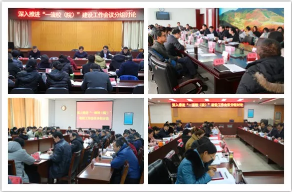 QQ截图20181218085656.png